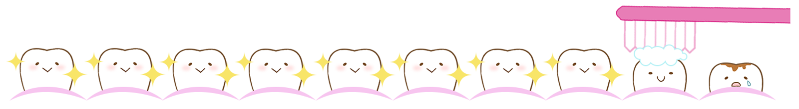 設問17イメージ画像