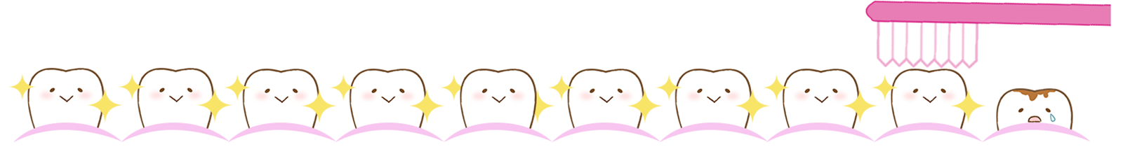 設問18イメージ画像