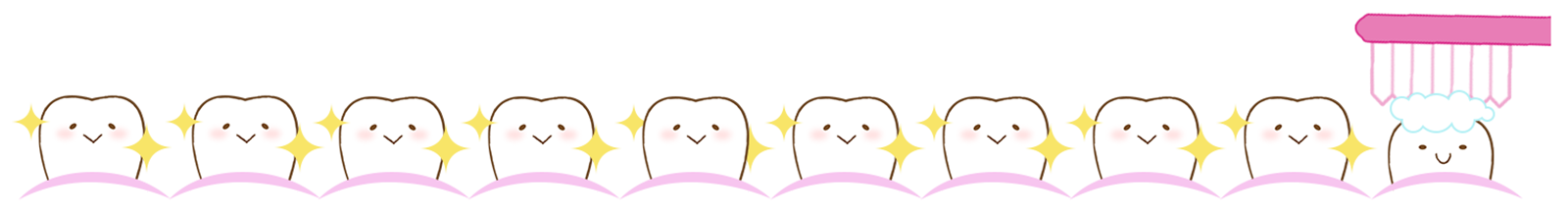 設問19イメージ画像