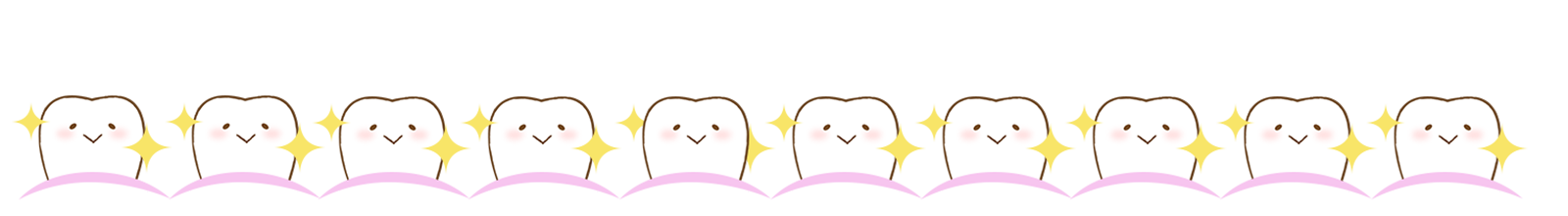 設問20イメージ画像